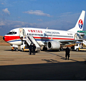 乌鲁木齐地窝堡航空快递-当日到达,轻松快捷