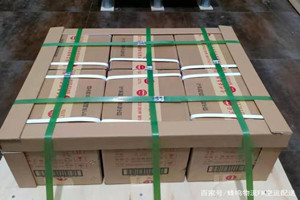 乌鲁木齐地窝堡航空快递酒水【机场货运当天